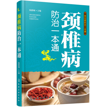 �i׵������һ��ͨ