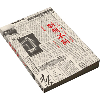 ������