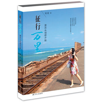 �����f��Κv�Ą����_ʼ