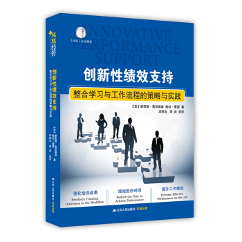 ��(chu��ng)���Կ�(j��)Ч֧�֣����όW(xu��)��(x��)�c�������̵Ĳ����c��(sh��)�`