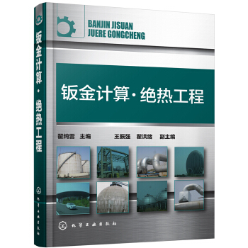 �k��Ӌ(j��)�㡤�^�Ṥ��