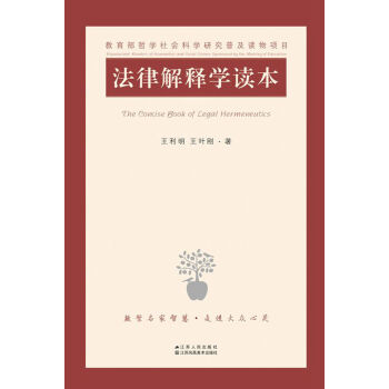 ���ɽ�ጌW(xu��)�x��