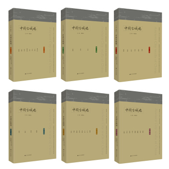 �Ї��ųǉ���ȫ������