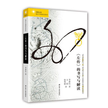 ��������ĕ����c���x