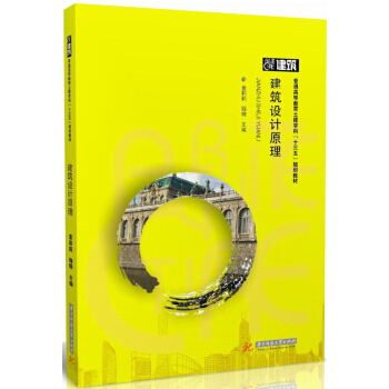 �����O(sh��)Ӌԭ��