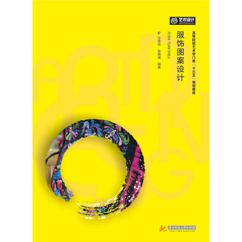 ��D���O(sh��)Ӌ