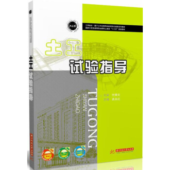 ����ԇ�(y��n)ָ��(d��o)