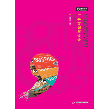 �V��߄��c�O(sh��)Ӌ