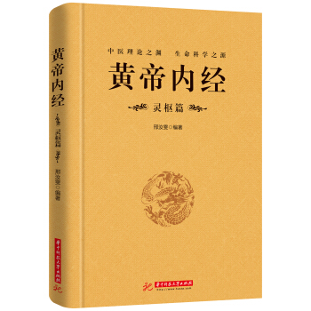 �S�ۃ�(n��i)��(j��ng)���`��ƪ