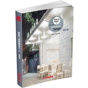 �����T�ꙻ���O(sh��)Ӌ(j��)�� ���ƪ