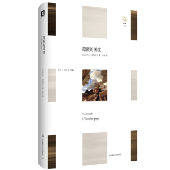 �[��ć���