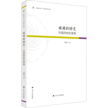 �D�y���D׃�����(zh��n)�ĳ��ξ���