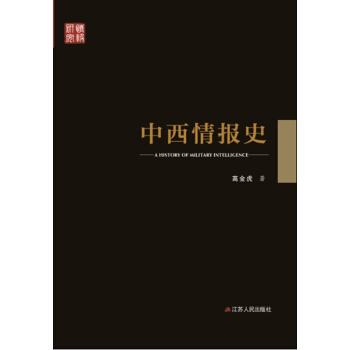 �������ʷ