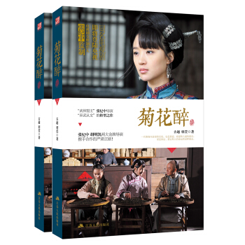 �ջ��������£�