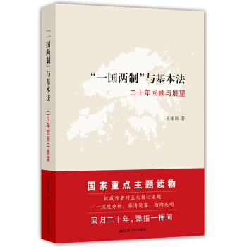 ��һ�����ơ��c����������ʮ�����cչ��