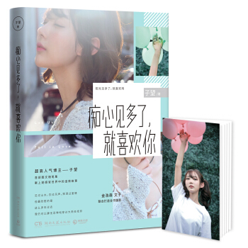 �V��Ҋ��������ϲ�g��