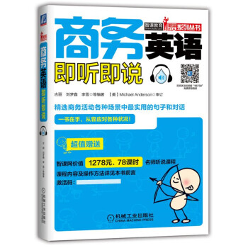 �̄�(w��)Ӣ�Z(y��)�� (t��ng)���f(shu��)