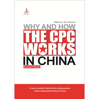 �Ї����a(ch��n)�h��ʲô�ܣ�����ӆ�棩Ӣ�İ�