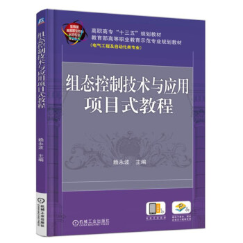 �M�B(t��i)���Ƽ��g(sh��)�c��(y��ng)���(xi��ng)Ŀʽ�̳�