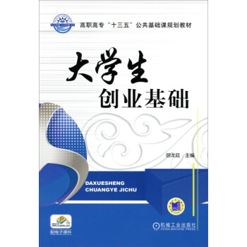 ��W(xu��)����(chu��ng)�I(y��)���A(ch��)