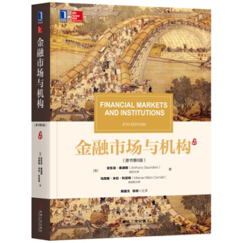 �����Ј��c�C��(g��u)