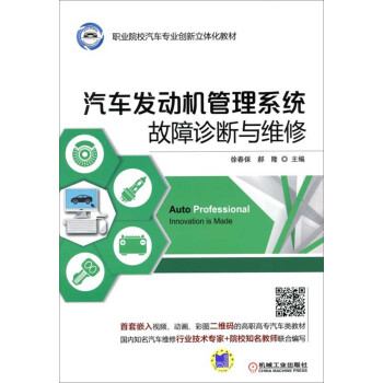 ��܇�l(f��)��(d��ng)�C(j��)����ϵ�y(t��ng)�����\���c�S��