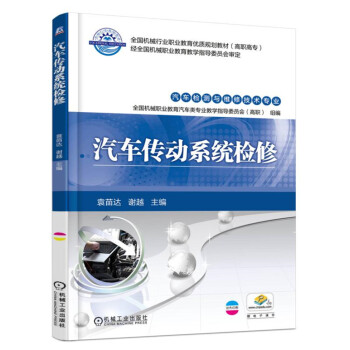 ��܇����ϵ�y(t��ng)�z��