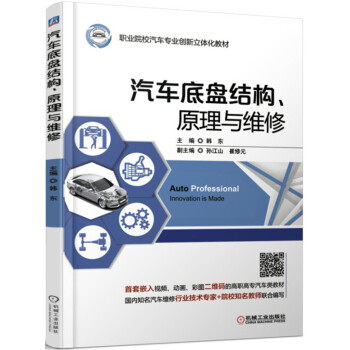 ��܇�ױP�Y(ji��)��(g��u)��ԭ���c�S��