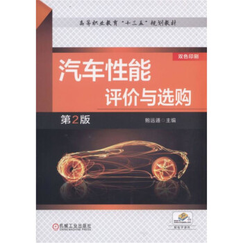 ��܇�����u(p��ng)�r(ji��)�c�xُ(g��u)