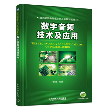 ��(sh��)�����l���g(sh��)����(y��ng)��