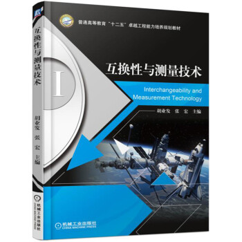 ���Q���c�y�����g(sh��)