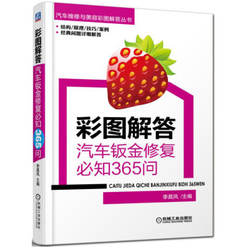 �ʈD�����܇�k���ޏ�(f��)��֪365��