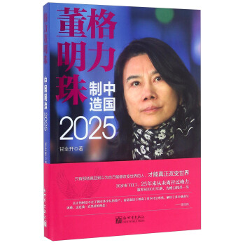 ���������飺�Ї�����2025