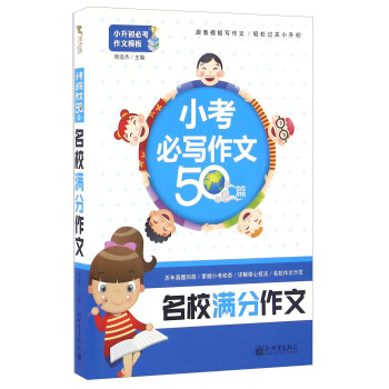 ���������ģ�С���،�����50ƪ����У�M������