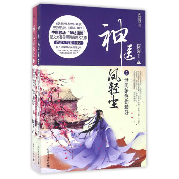 ���t(y��)�P�p�m2�����gʼ�K����ã�ȫ2�ԣ�