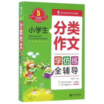 С�W(xu��)���������ȫ�o��(d��o)��5�꼉)