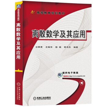 �xɢ��(sh��)�W(xu��)���䑪(y��ng)��