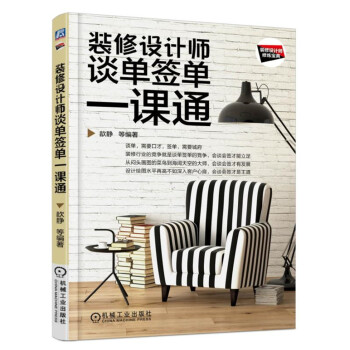 �b���O(sh��)Ӌ��Մ�κ���