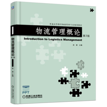 ����������Փ