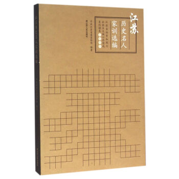 ���K�vʷ���˼�Ӗ(x��n)�x��