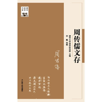 �܂����Ĵ�