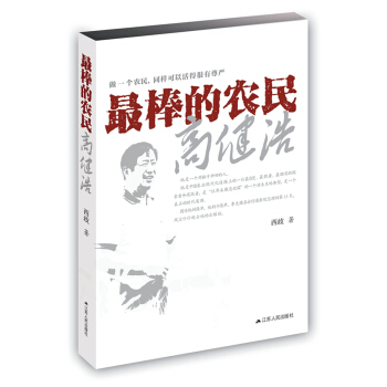 ������r(n��ng)��߽���