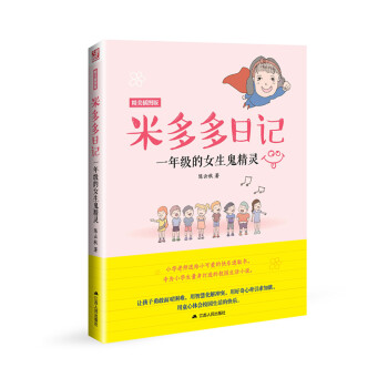 �׶����ӛ��һ�꼉(j��)��Ů�������`