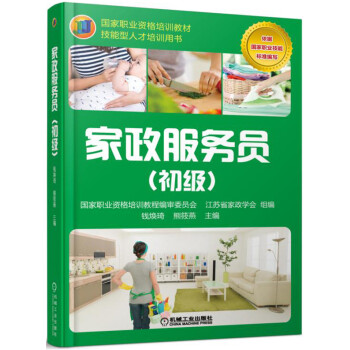 ��������(w��)�T