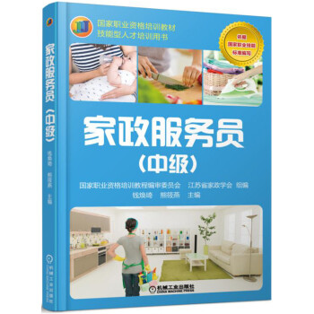 ��������(w��)�T