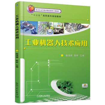 ���I(y��)�C(j��)���˼��g(sh��)��(y��ng)��