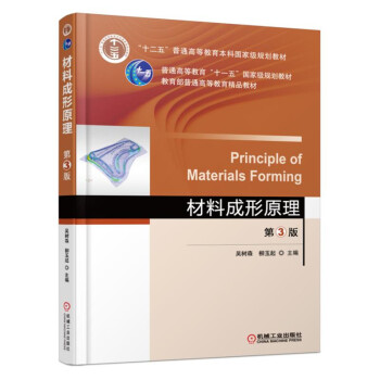 ���ϳ���ԭ��