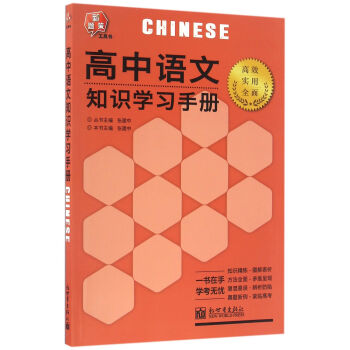 �����Z��֪�R�W���փ�