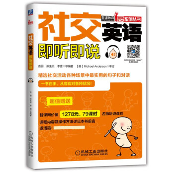 �罻Ӣ�Z�� ���f