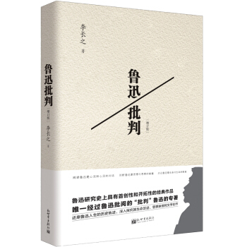 ��Ѹ���У���ӆ�棩